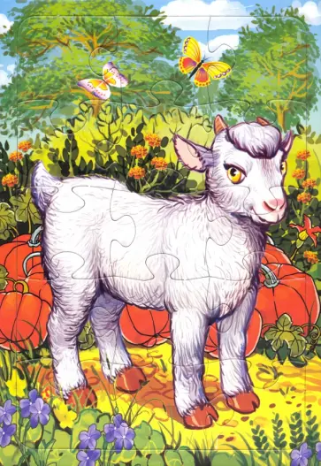 Пазл "Козленок" (15 элементов) обложка книги