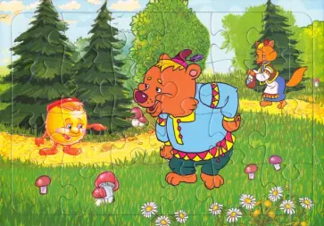 Пазл "Колобок и медведь" (24 элемента) обложка книги