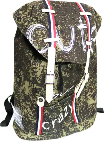Рюкзак камуфляж  "Crazy" (12-011-006/10) обложка книги