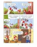 Миниатюра 5