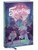 Миниатюра 2