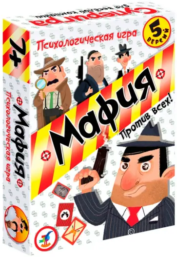 Карточные игры. Мафия (3590) обложка книги
