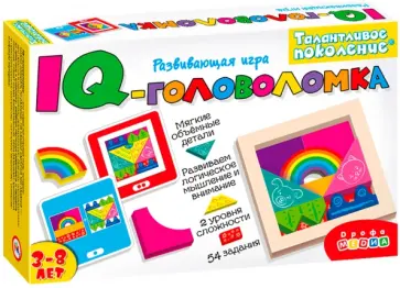 Талантливое поколение. IQ-головоломка (3826) Талантливое поколение. IQ-головоломка (3826) обложка книги