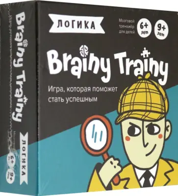 Настольная игра-головоломка Brainy «Логика» обложка книги
