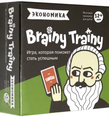 Настольная игра-головоломка Brainy «Экономика» обложка книги