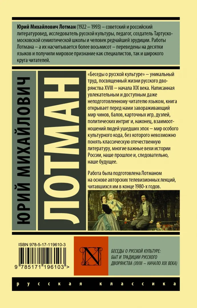 Вдруг не встанет: как идеализация секса в кино и порно лишила нас удовольствия