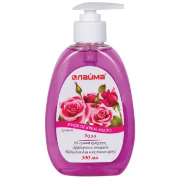 Мыло-крем жидкое 300мл ЛАЙМА "Роза", дозатор обложка книги