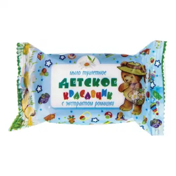 Мыло туалетное 100г ДЕТСКОЕ "Красавчик "Ромашка" обложка книги