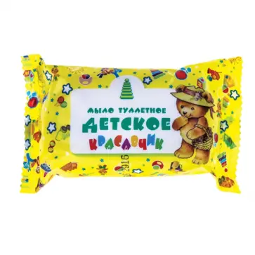 Мыло туалетное 75г ДЕТСКОЕ "Красавчик" обложка книги
