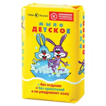 Мыло туалетное 90г ДЕТСКОЕ (Невская космет), 10151 обложка книги