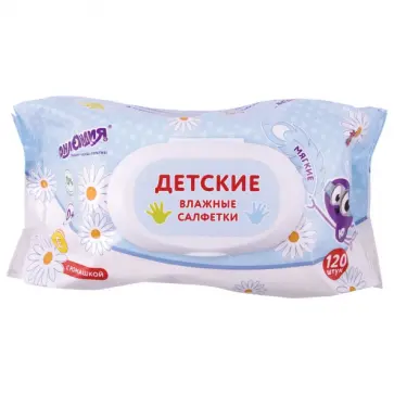 Салфетки влажные 120 шт, для детей ЮНЛАНДИЯ обложка книги