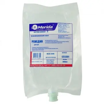 Дезинфицирующий спрей для рук MERIDA HARMONY-U (картридж 700 мл) обложка книги