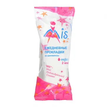 Прокладки ежедневные МИС софт (20 шт.) обложка книги