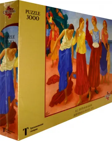 Puzzle-3000. Петров-Водкин. Девушки на Волге обложка книги