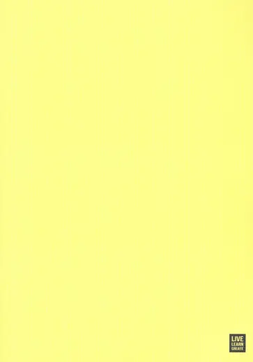 Тетрадь 40 листов, А5- "Color, желтый" (N2038) обложка книги