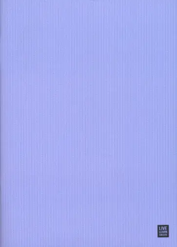 Тетрадь 40 листов, А5- "Color, синий" (N2041) обложка книги