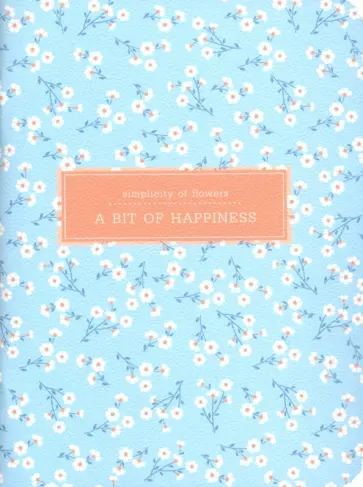 Блокнот 32 листа, 10,5*14 см "Joli, голубой" (N1840) обложка книги