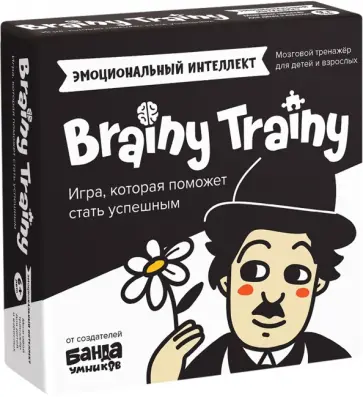 Игра-головоломка "Brainy Trainy. Эмоциональный интеллект" обложка книги