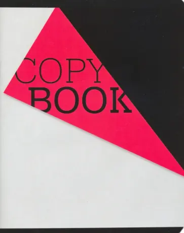 Тетрадь 96 листов, клетка, "Треугольники", в ассортименте (52545) обложка книги