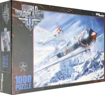 Puzzle-1000 "World of Warplanes" (79614) обложка книги