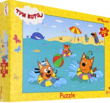 Puzzle-260 "Три кота" (95079) Puzzle-260 "Три кота" (95079) обложка книги