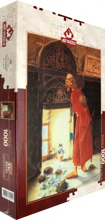 Пазл 1000 деталей "Черепаший тренер" (4452) обложка книги