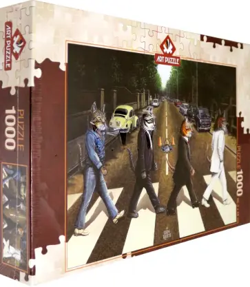 Пазл 1000 деталей "Переход" (5193) обложка книги