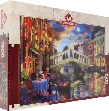 Пазл-1500 Мост Риальто, Венеция обложка книги