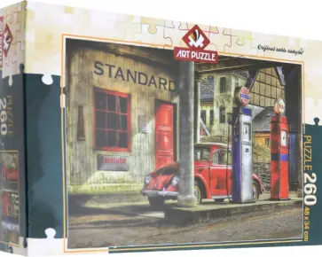 Пазл-260 "Автозаправка" (4283) обложка книги