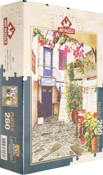 Пазл 260 деталей "Двор с цветами" (4581) обложка книги