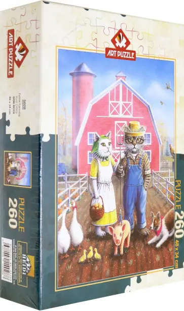 Пазл 260 деталей "Кошачье хозяйство" (5028) обложка книги