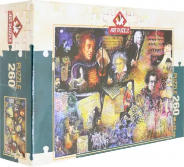 Пазл 260 деталей "Аксакалы музыки" (5031) обложка книги