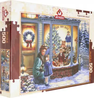 Пазл 500 деталей "Магазин игрушек" (4194) обложка книги