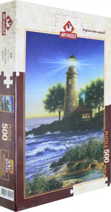 Пазл 500 деталей "Свет радости" (4195) обложка книги