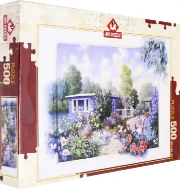 Пазл 500 деталей "Сад с цветами" (4211) обложка книги