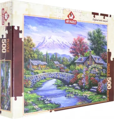 Пазл 500 деталей "Арочный мост" (4213) обложка книги