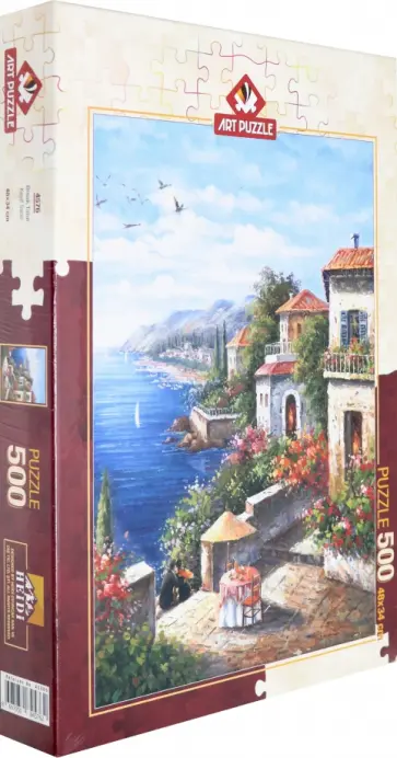 Пазл 500 деталей "Затишье" (4576) обложка книги