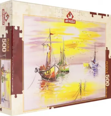 Пазл 500 деталей "Вечернее солнце" (4578) обложка книги