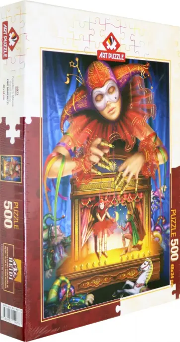 Пазл 500 деталей "Кукловод в маске" (5077) обложка книги