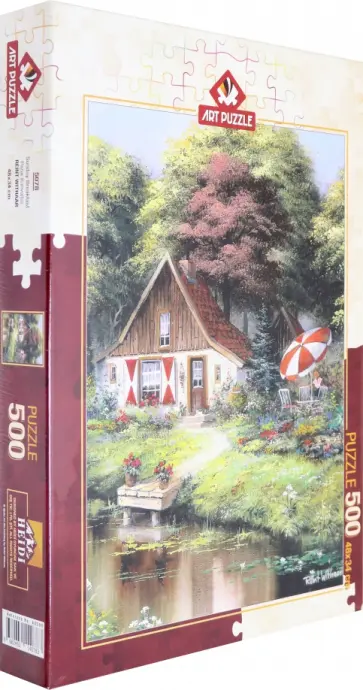 Пазл 500 деталей "Воскресный завтрак" (5078) обложка книги