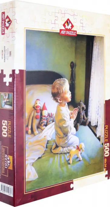 Пазл 500 деталей "Детская молитва" (5081) обложка книги
