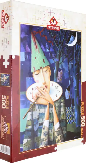 Пазл 500 деталей "Вечная песня" (5083) обложка книги