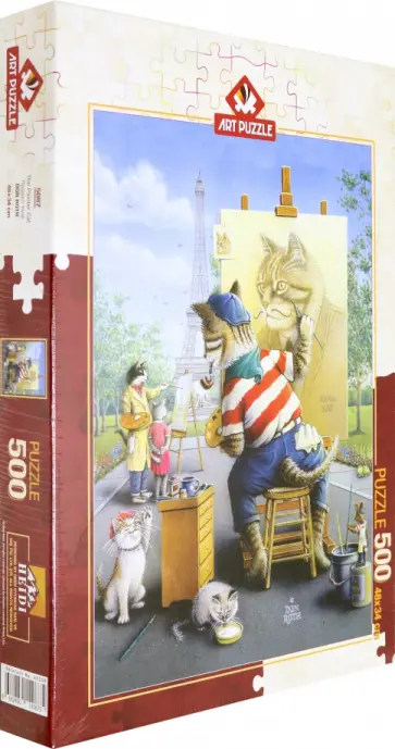 Пазл 500 деталей "Кот художник" (5087) обложка книги