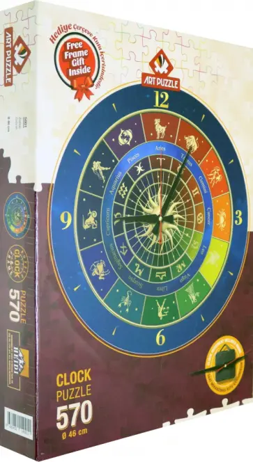 Часы-пазл 570 деталей "Часы, Зодиак" (5001) обложка книги