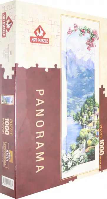 Пазл панорама 1000 деталей "Средиземное море" (5347) обложка книги