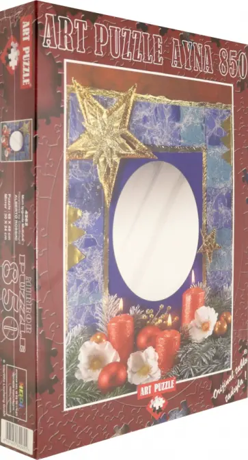 Пазл-зеркало 850 деталей "Счастье при свете свечи" (4262) обложка книги