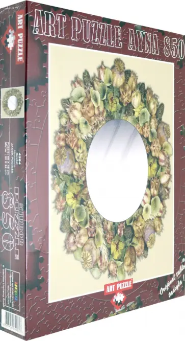 Пазл-зеркало 850 деталей "Изобилие" (4264) обложка книги