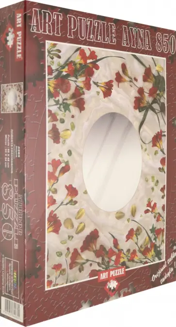 Пазл-зеркало 850 деталей "Фрезии" (4265) обложка книги