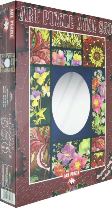 Пазл-зеркало 850 деталей (4266) обложка книги