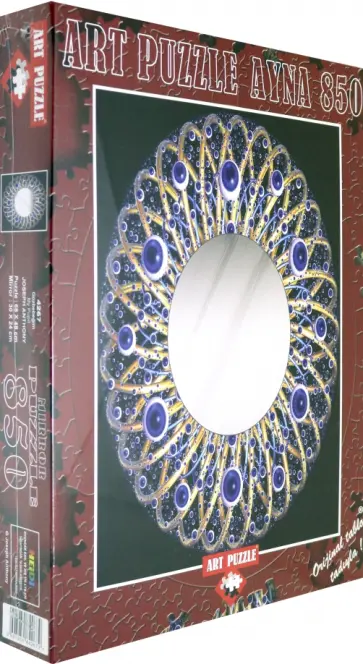 Пазл-зеркало 850 деталей "Пузырьки" (4267) обложка книги